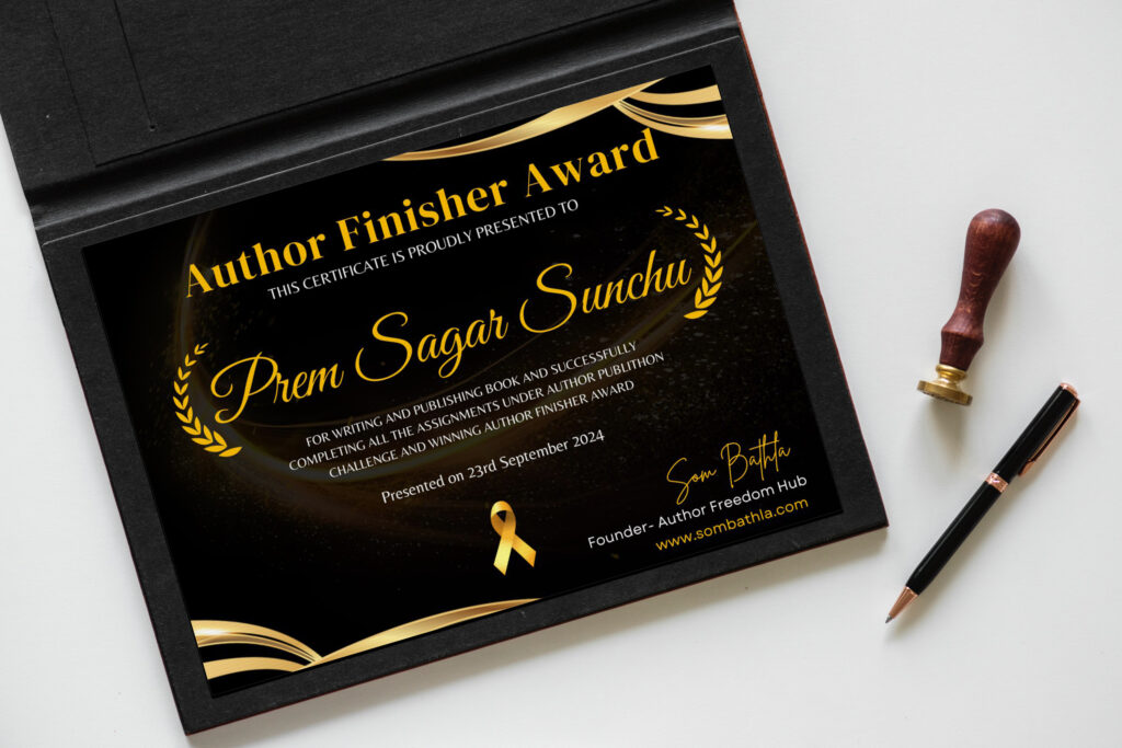author finisher